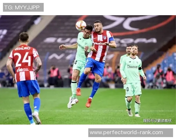 国王杯精彩对决那不勒斯与马竞战成平局十大进球瞬间引发全场狂欢