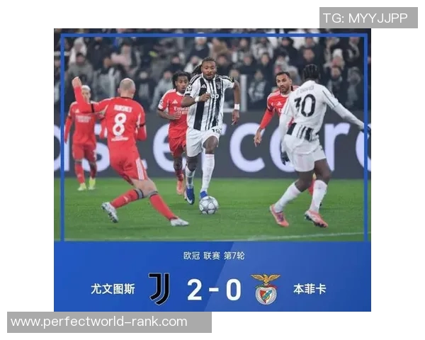 德甲惊天冷门巴黎圣日耳曼狂胜曼城帽子戏法引发全场狂欢